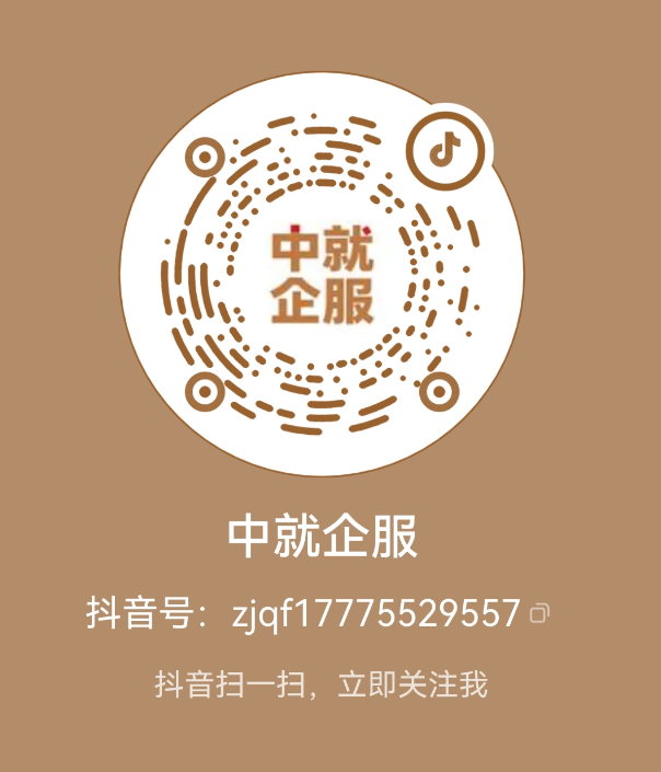 关注我们获取更多干货